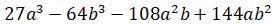 Figure for question 21, option (b)