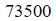 Figure for question 12, option (c)