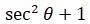 Figure for question 11, option (a)