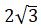 Figure for question 3, option (c)