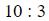 Figure for question 9, option (b)