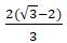 Figure for question 17, option (a)