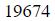 Figure for question 7, option (b)