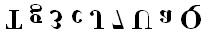 Figure for question 25, option (a)