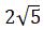 Figure for question 18, option (a)