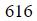 Figure for question 24, option (b)