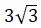 Figure for question 18, option (c)