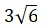Figure for question 22, option (a)