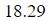 Figure for question 9, option (d)