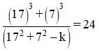 Figure for question 16