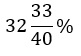Figure for question 8, option (a)