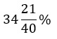 Figure for question 8, option (b)