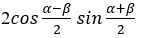 Figure for question 22, option (c)