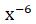 Figure for question 11, option (c)