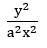 Figure for question 9, option (a)