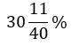 Figure for question 8, option (c)