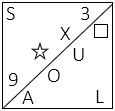 Figure for question 23, option (d)