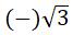 Figure for question 12, option (b)