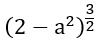 Figure for question 22, option (c)