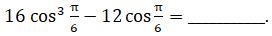 Figure for question 1