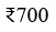 Figure for question 18, option (b)