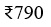 Figure for question 18, option (c)