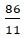 Figure for question 11, option (d)