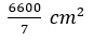 Figure for question 21, option (a)