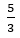 Figure for question 16, option (a)