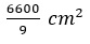 Figure for question 21, option (b)