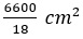 Figure for question 21, option (c)