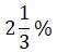 Figure for question 4, option (d)