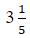 Figure for question 17, option (c)