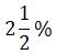 Figure for question 4, option (c)