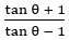 Figure for question 24, option (b)