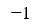 Figure for question 8, option (b)