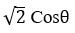 Figure for question 13, option (a)