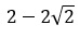 Figure for question 1, option (a)