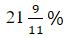 Figure for question 8, option (b)
