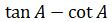 Figure for question 16, option (a)
