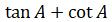 Figure for question 16, option (b)