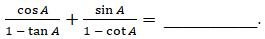 Figure for question 16