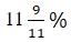 Figure for question 8, option (a)