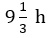 Figure for question 14, option (a)