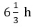 Figure for question 14, option (c)