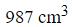Figure for question 24, option (b)