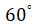 Figure for question 10, option (d)