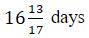 Figure for question 21, option (b)