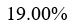 Figure for question 11, option (a)