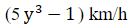 Figure for question 16, option (a)